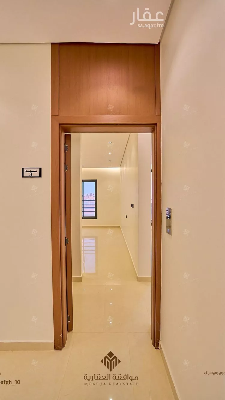 Apartment for Sale in Riyadh Ash Shifa 10