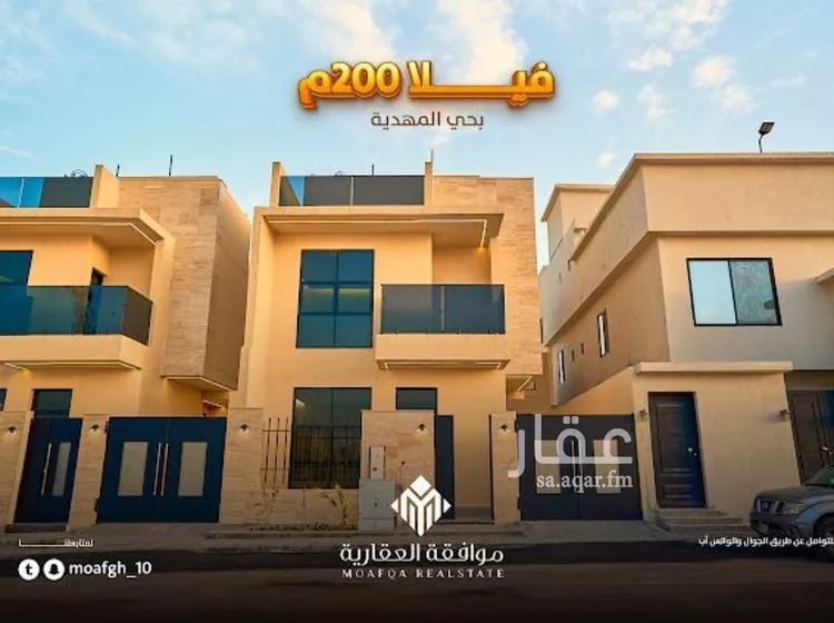 فيلا للبيع في شارع عبدالقادر بن عبدالوارث, حي المهدية, مدينة الرياض, منطقة الرياض