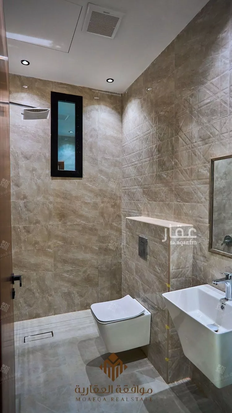 Apartment for Sale in Riyadh Al Mahdiyah 20