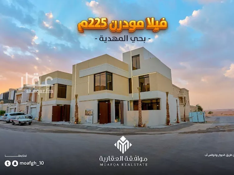 فيلا للبيع في شارع أحمد البرلسي, حي المهدية, مدينة الرياض, منطقة الرياض صورة 2