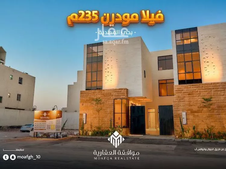 فيلا للبيع في شارع عبدالرحمن العدوان, حي المهدية, مدينة الرياض, منطقة الرياض