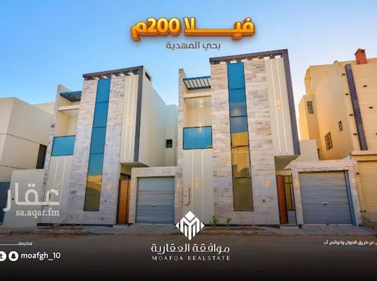 فيلا للبيع في شارع محمد بن زين العابدين, حي المهدية, مدينة الرياض, منطقة الرياض