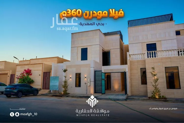 فيلا للبيع في شارع محمد بن أحمد الحجازي, حي المهدية, مدينة الرياض, منطقة الرياض صورة 2