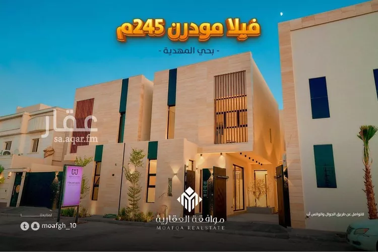 فيلا للبيع في شارع أبي الشيخ الأصبهاني, حي المهدية, مدينة الرياض, منطقة الرياض صورة 2