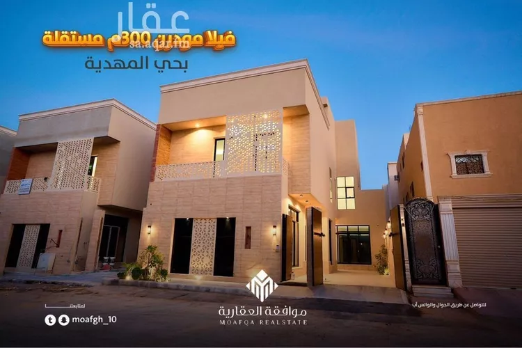 فيلا للبيع في حي المهدية, مدينة الرياض, منطقة الرياض صورة 3