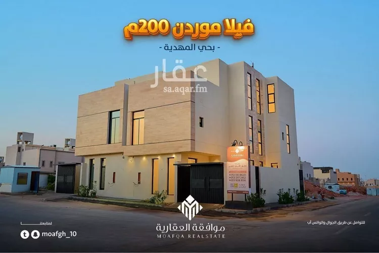 فيلا للبيع في شارع القاض بن العربي, حي المهدية, مدينة الرياض, منطقة الرياض صورة 2