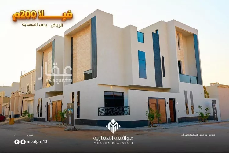 فيلا للبيع في حي المهدية, مدينة الرياض, منطقة الرياض صورة 3