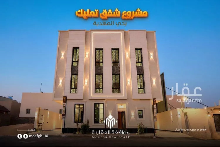 عمارة للبيع في شارع عمير بن سنان بن عرفطة, حي المهدية, مدينة الرياض, منطقة الرياض صورة 2