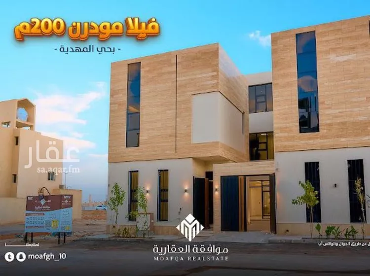 فيلا للبيع في شارع محمد الجبيلي, حي المهدية, مدينة الرياض, منطقة الرياض