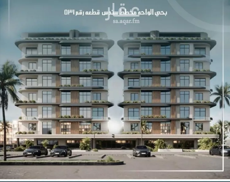 شقة للبيع في شارع السامر, حي الواحة, مدينة جدة, منطقة مكة المكرمة