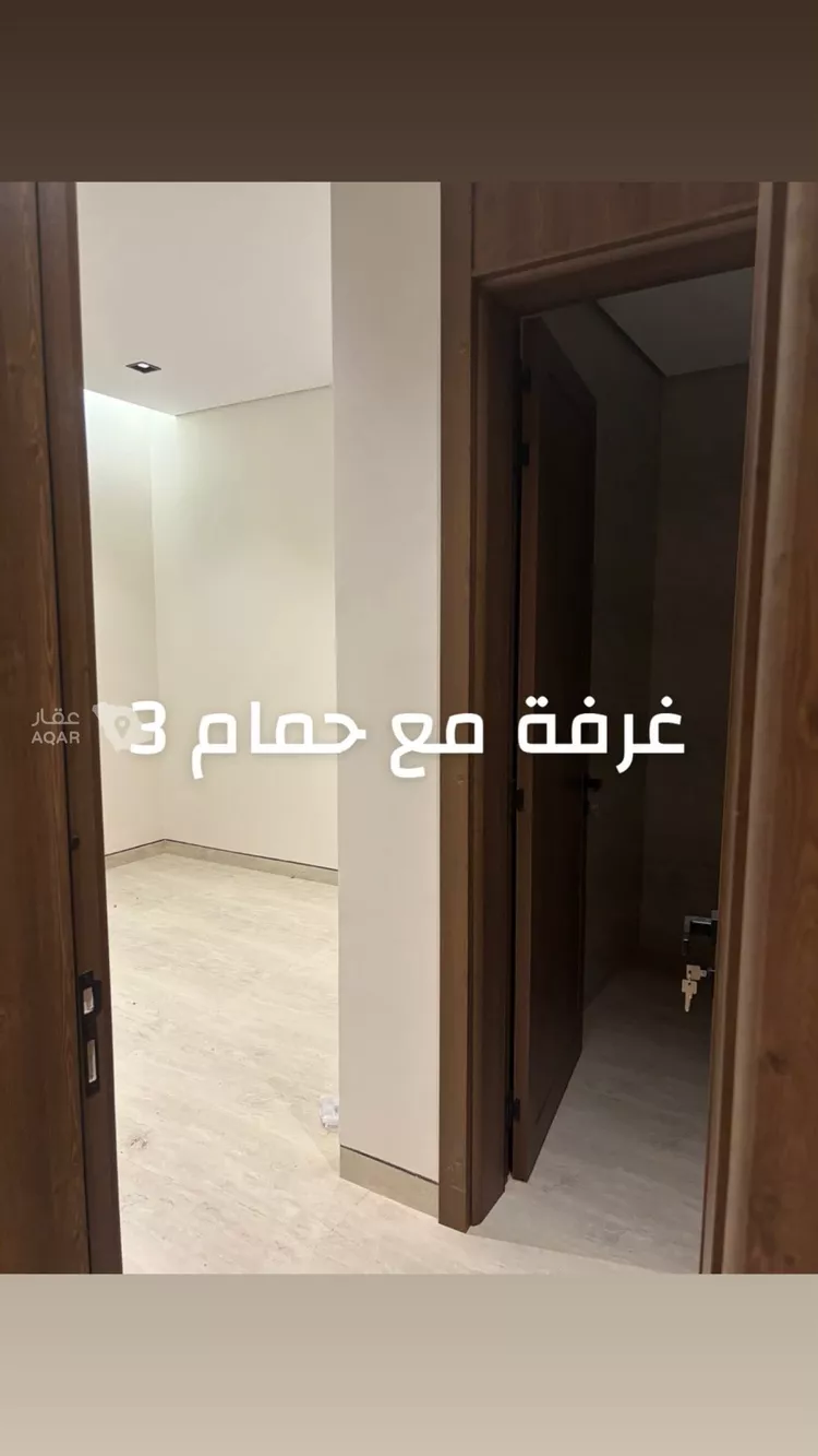 دور للإيجار في شارع طريق الأمير فيصل بن بندر , حي النرجس, مدينة الرياض, منطقة الرياض 12