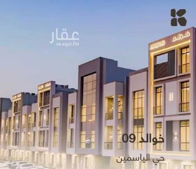 Apartment for Rent in Riyadh Al Yasmin