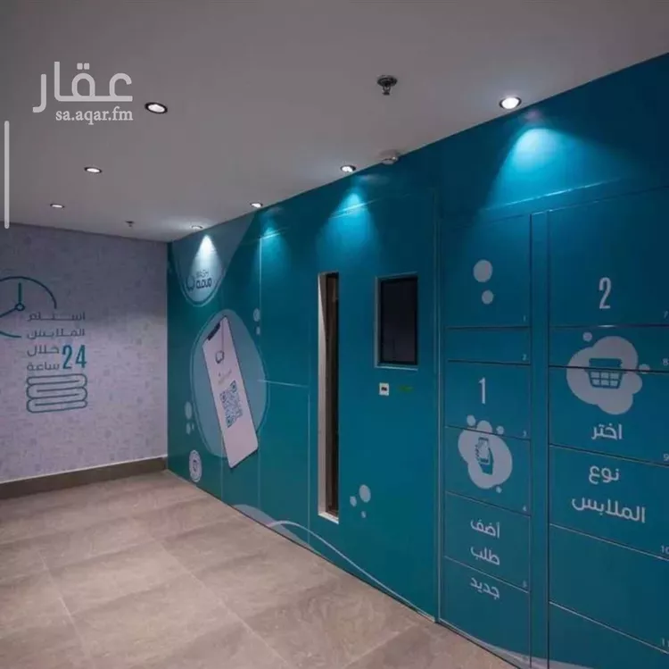 Apartment for Rent in Riyadh Al Yasmin صورة 5