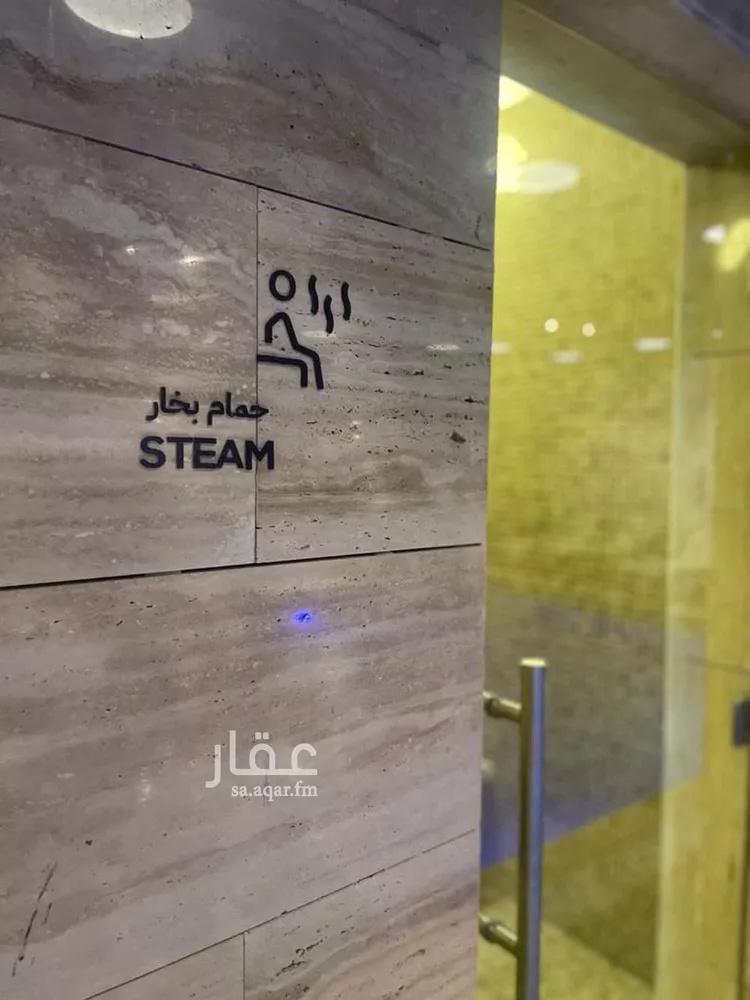 شقة للبيع في شارع رقم 215, حي الملقا, مدينة الرياض, منطقة الرياض 12