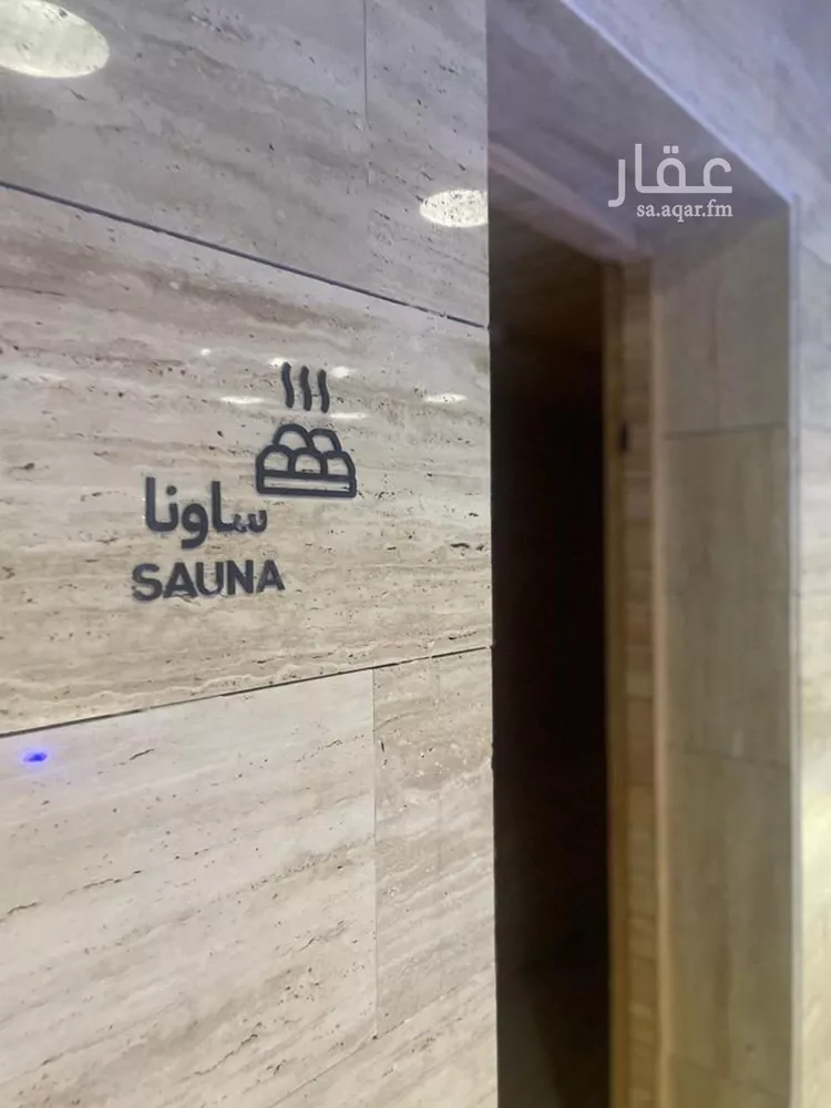 شقة للإيجار في شارع رقم 215, حي الملقا, مدينة الرياض, منطقة الرياض 11