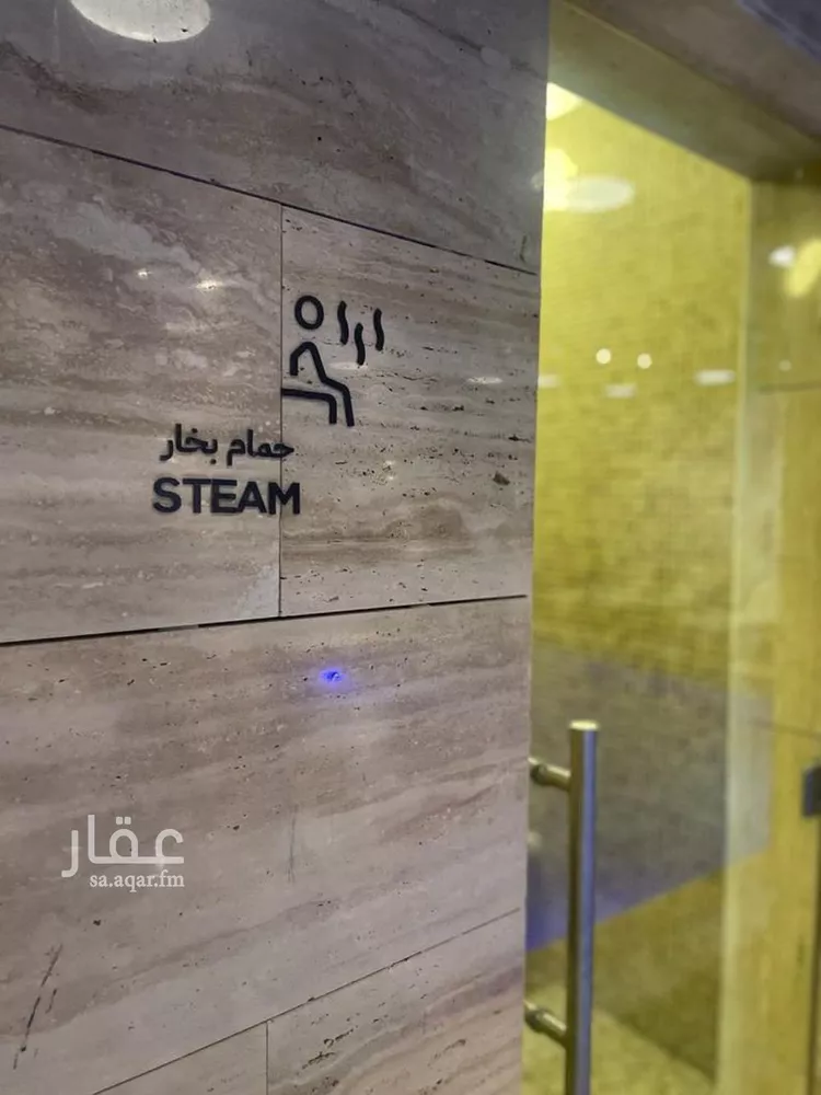 شقة للإيجار في شارع رقم 215, حي الملقا, مدينة الرياض, منطقة الرياض 10