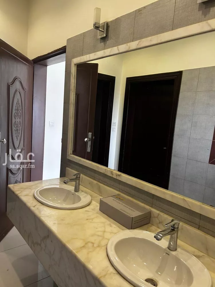 Floor for Rent in Riyadh An Narjis