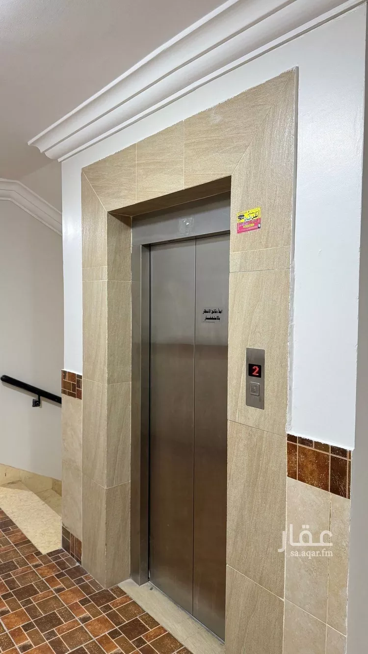شقة للإيجار في شارع وادي الشعراء, حي حطين, مدينة الرياض, منطقة الرياض صورة 4