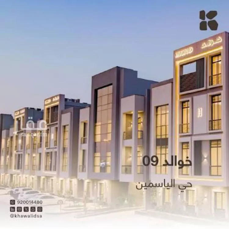 Apartment for Rent in Riyadh Al Yasmin