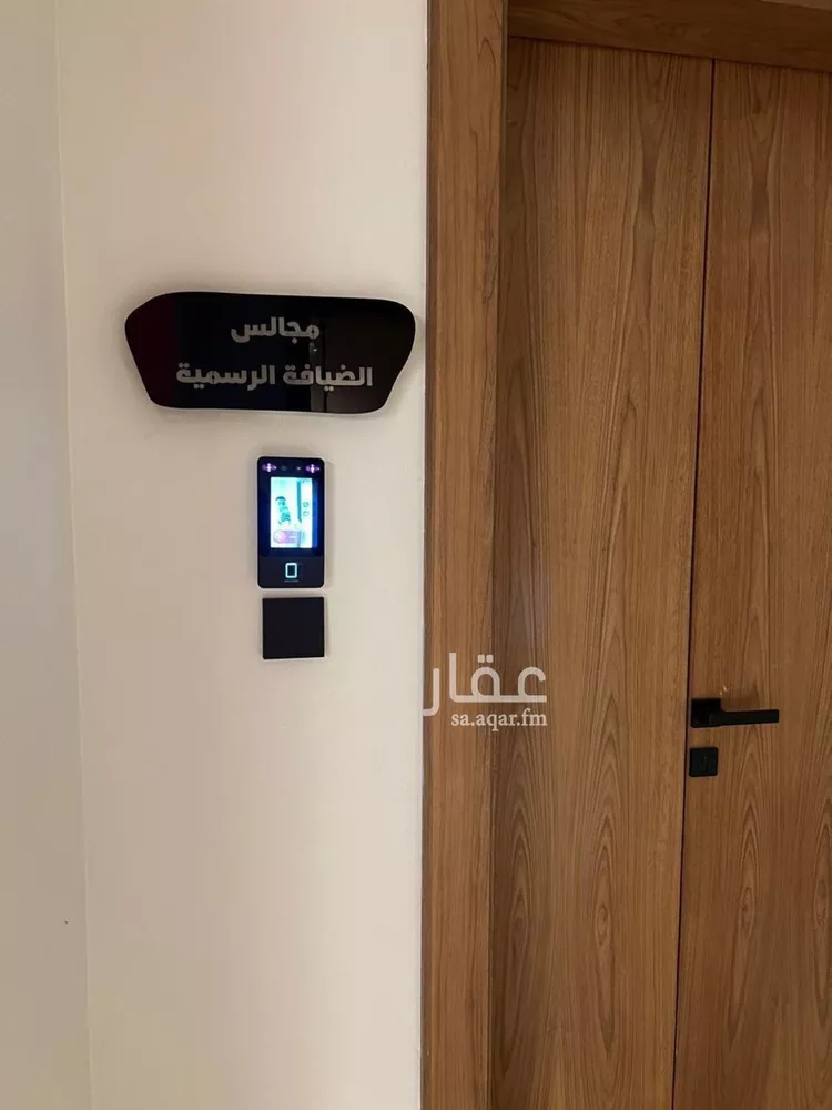 شقة للإيجار في شارع رقم 33, حي الياسمين, مدينة الرياض, منطقة الرياض صورة 4