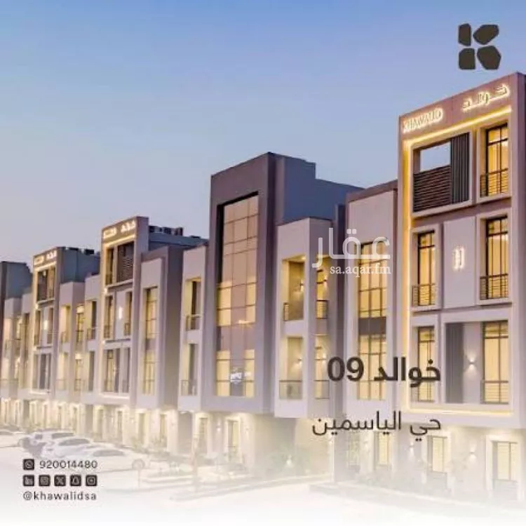 Apartment for Rent in Riyadh Al Yasmin
