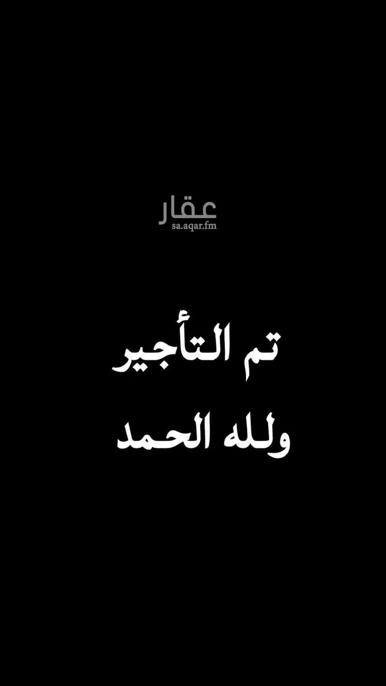 شقة للإيجار في شارع أبو الفتح الحجه, حي الرحمانية, مدينة جدة, منطقة مكة المكرمة