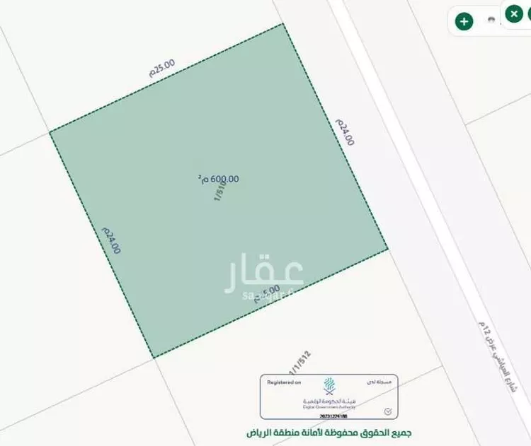 أرض للبيع في شارع العياشي, حي المصيف, مدينة الرياض, منطقة الرياض صورة 3