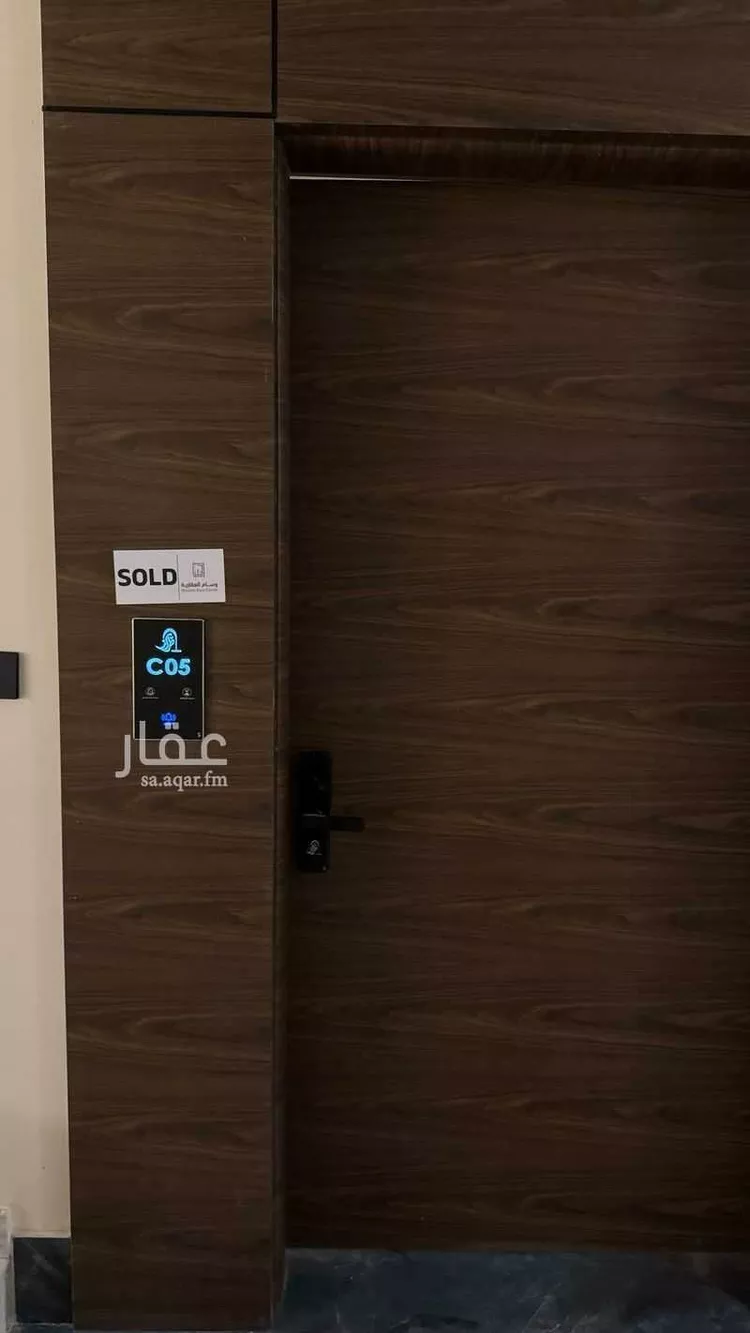 Apartment for Sale in Riyadh Ar Rimal صورة 3