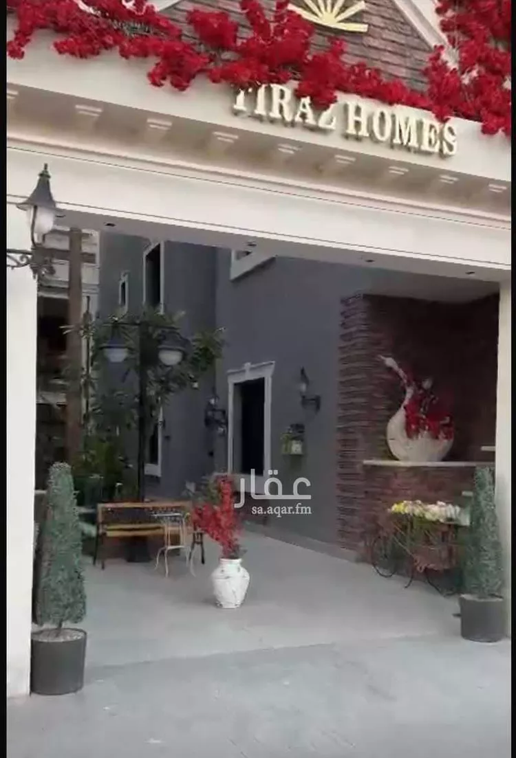 Apartment for Sale in Riyadh Ar Rimal صورة 2