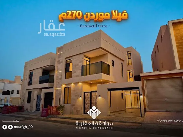 فيلا للبيع في شارع أحمد الكازروني, حي المهدية, مدينة الرياض, منطقة الرياض