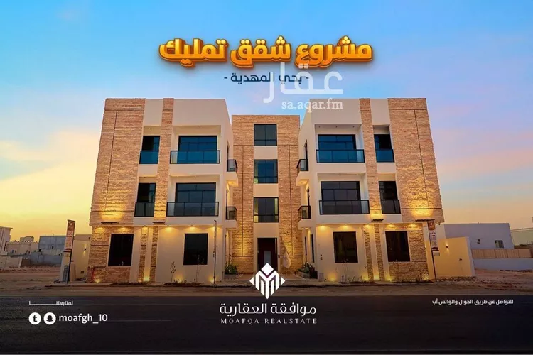 شقة للبيع في شارع عبدالقادر بن عبدالوارث, حي المهدية, مدينة الرياض, منطقة الرياض صورة 2