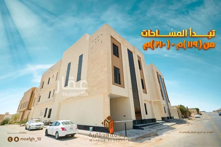 شقة للبيع في شارع عمارة اليمني, حي المهدية, مدينة الرياض, منطقة الرياض صورة 3