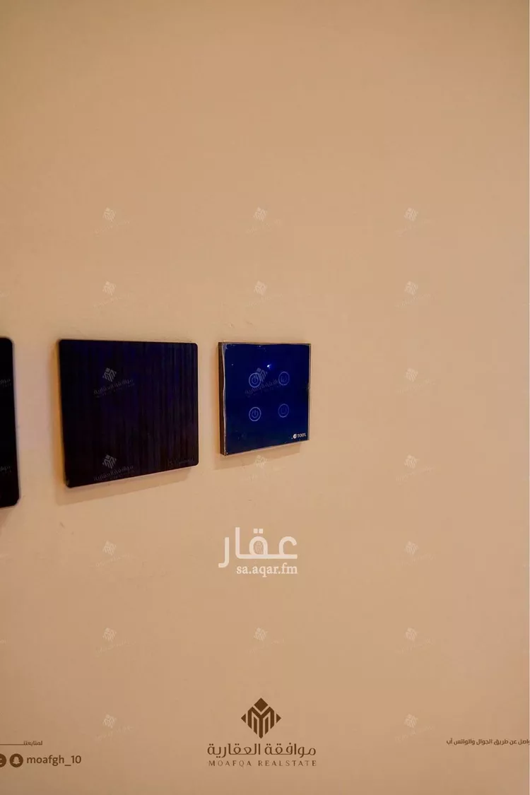 Villa for Sale in Riyadh Al Mahdiyah 21