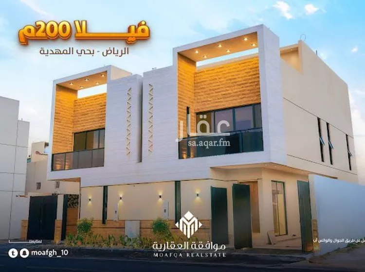 فيلا للبيع في شارع ابن اللبودي, حي المهدية, مدينة الرياض, منطقة الرياض