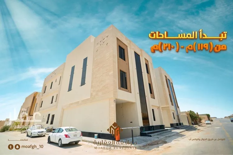 شقة للبيع في شارع عمارة اليمني, حي المهدية, مدينة الرياض, منطقة الرياض صورة 4