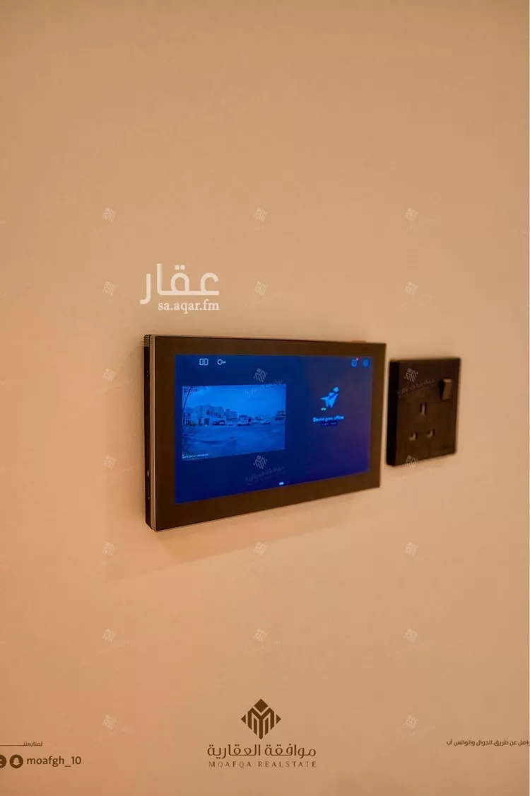 Villa for Sale in Riyadh Al Mahdiyah 29