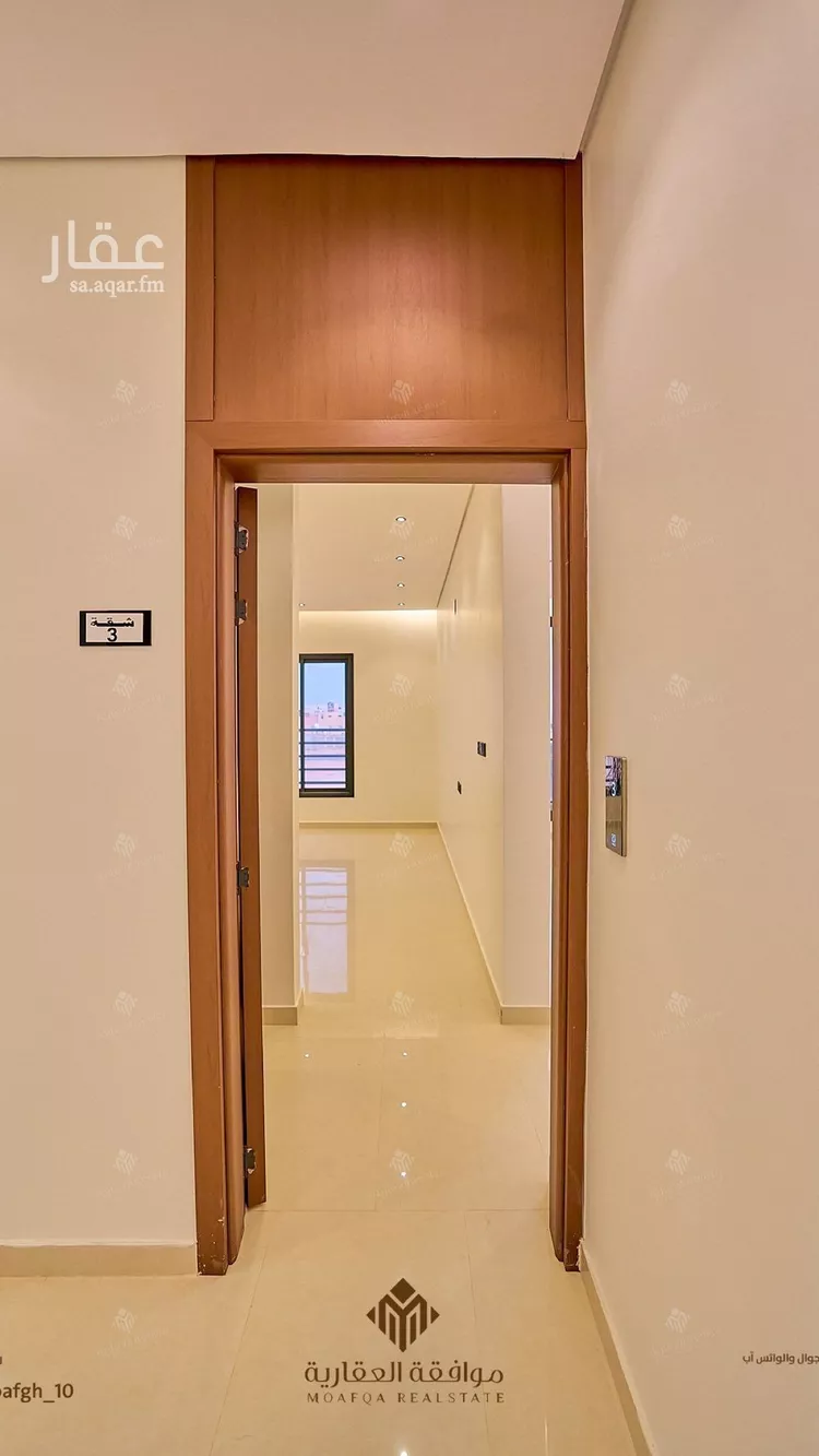 شقة للبيع في شارع عمير بن سنان بن عرفطة, حي المهدية, مدينة الرياض, منطقة الرياض 9