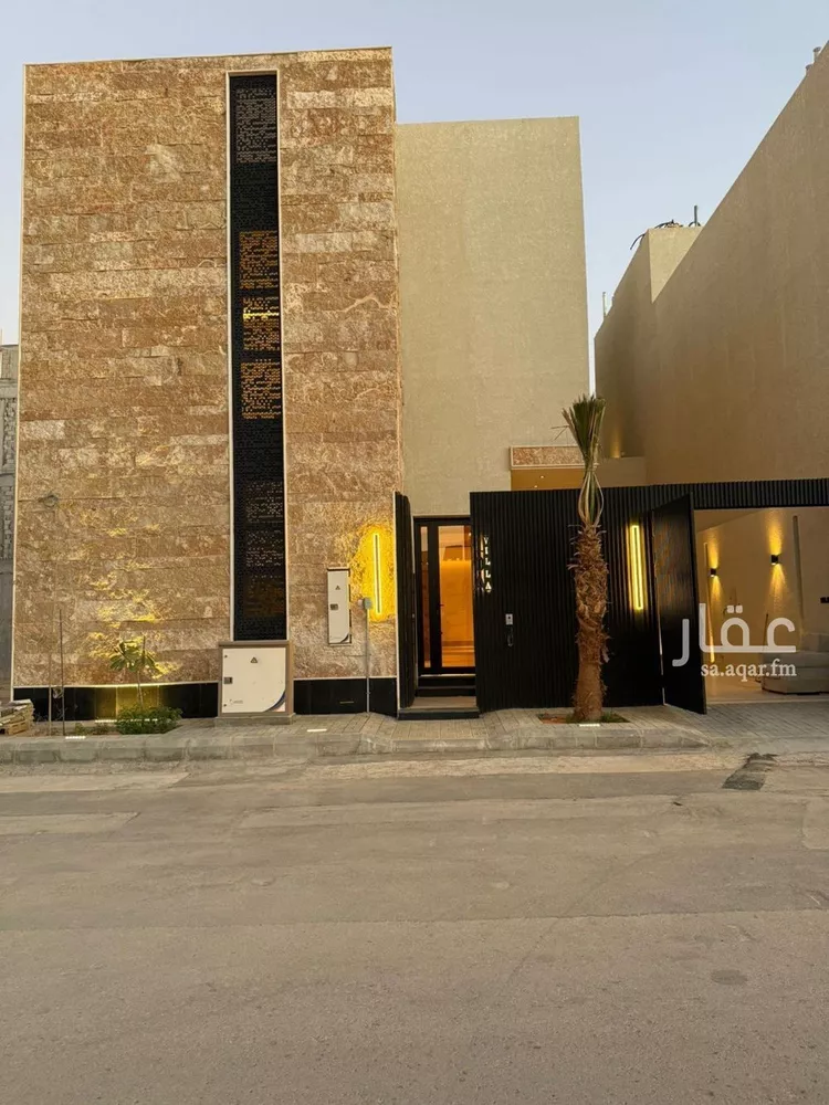 Villa for Sale in Riyadh Al Mahdiyah
