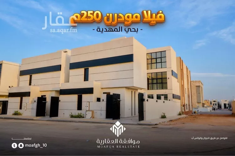 فيلا للبيع في شارع شهيد الدين ثم الوطن هشام سعد ناصر جميعه, حي المهدية, مدينة الرياض, منطقة الرياض صورة 2