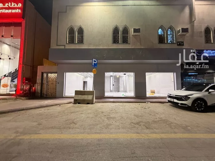 محل للإيجار في شارع سعود ابن فيصل, حي الملقا, مدينة الرياض, منطقة الرياض
