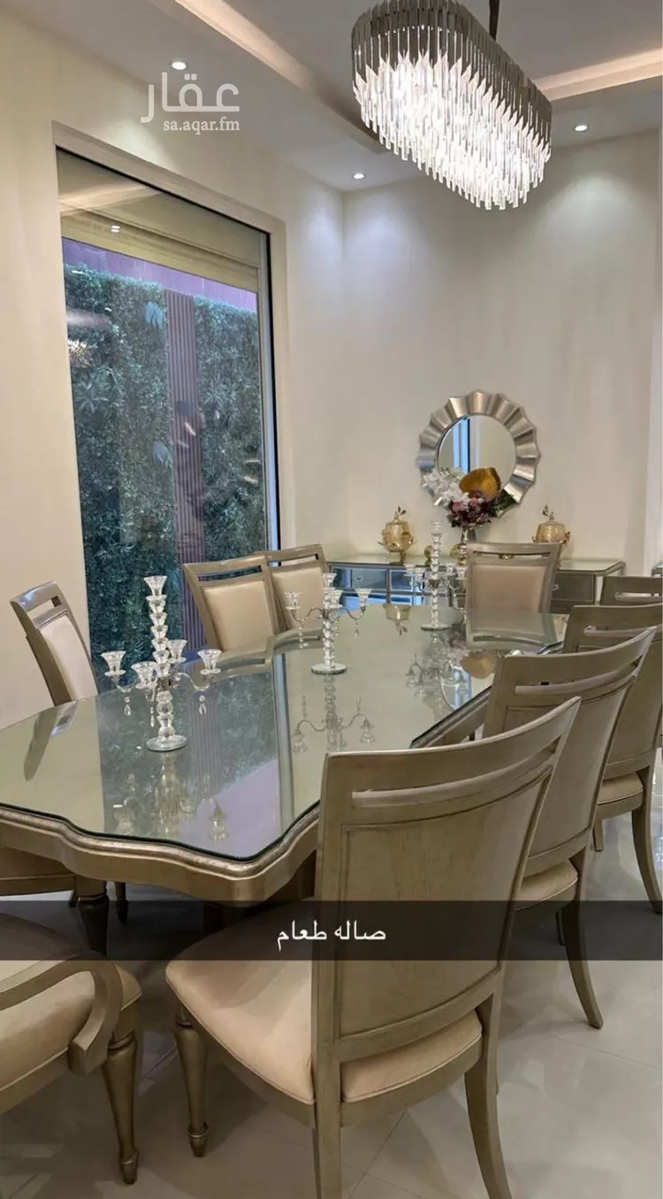 فيلا للإيجار في شارع رقم 303, حي الملقا, مدينة الرياض, منطقة الرياض صورة 5