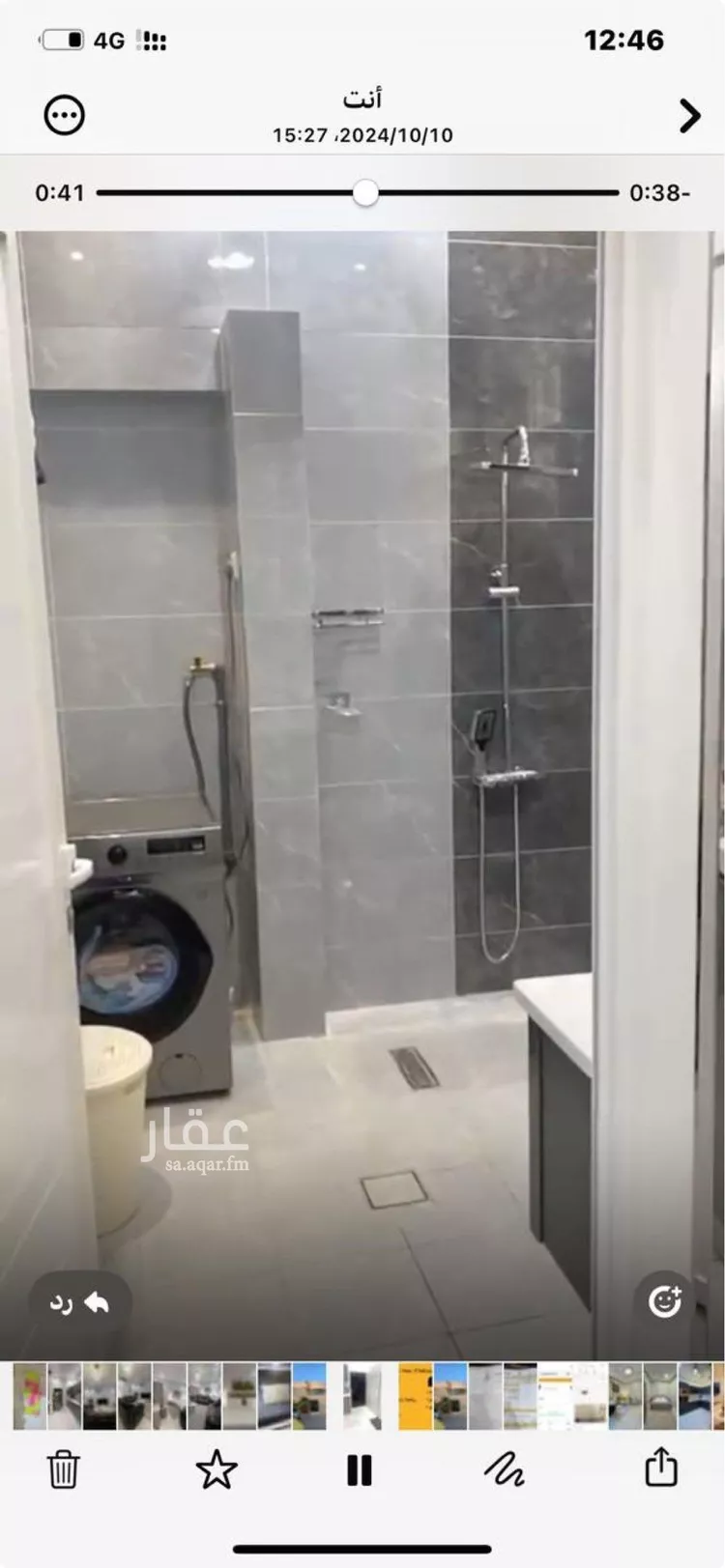شقة للإيجار في شارع جبل الأثريات, حي قرطبة, مدينة الرياض, منطقة الرياض صورة 5