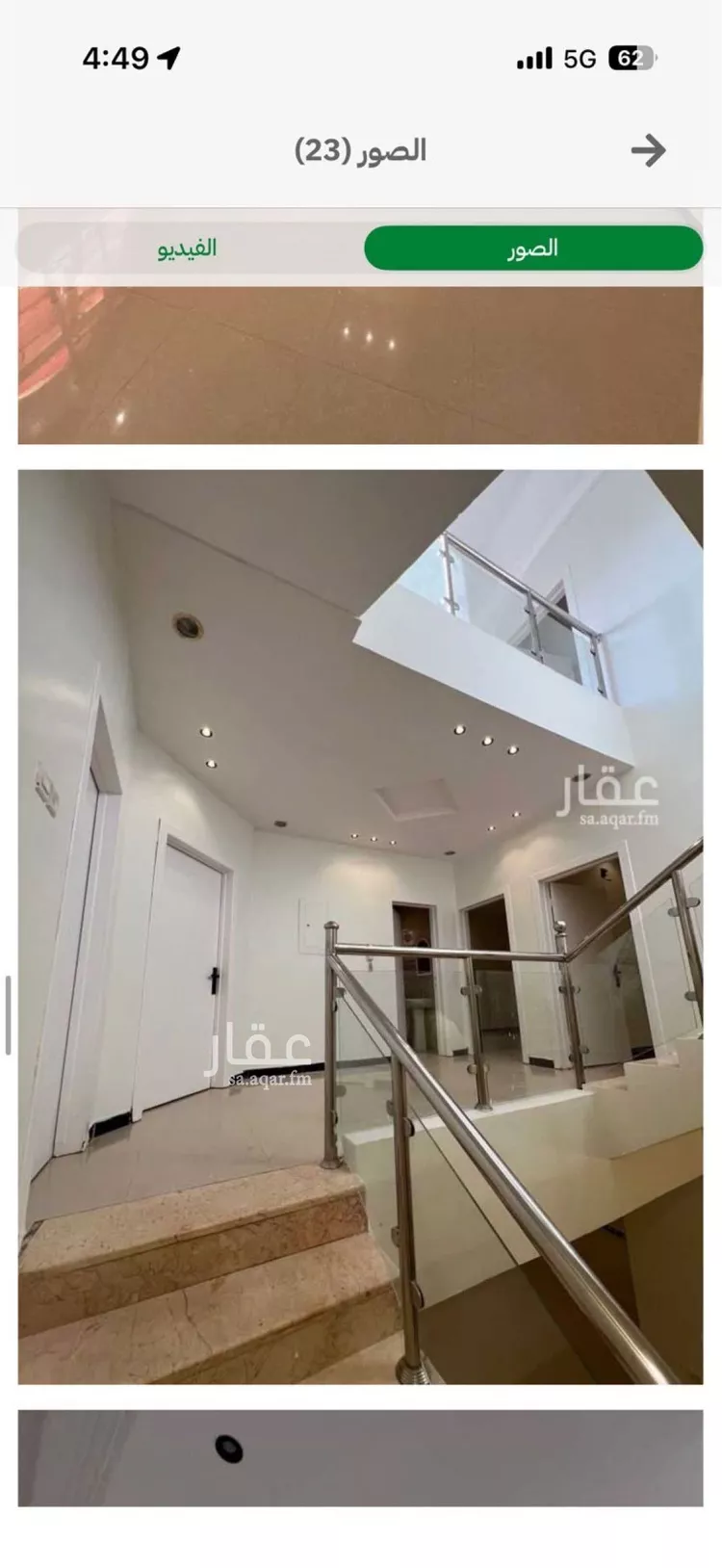 Villa for Rent in Riyadh Al Munsiyah صورة 3