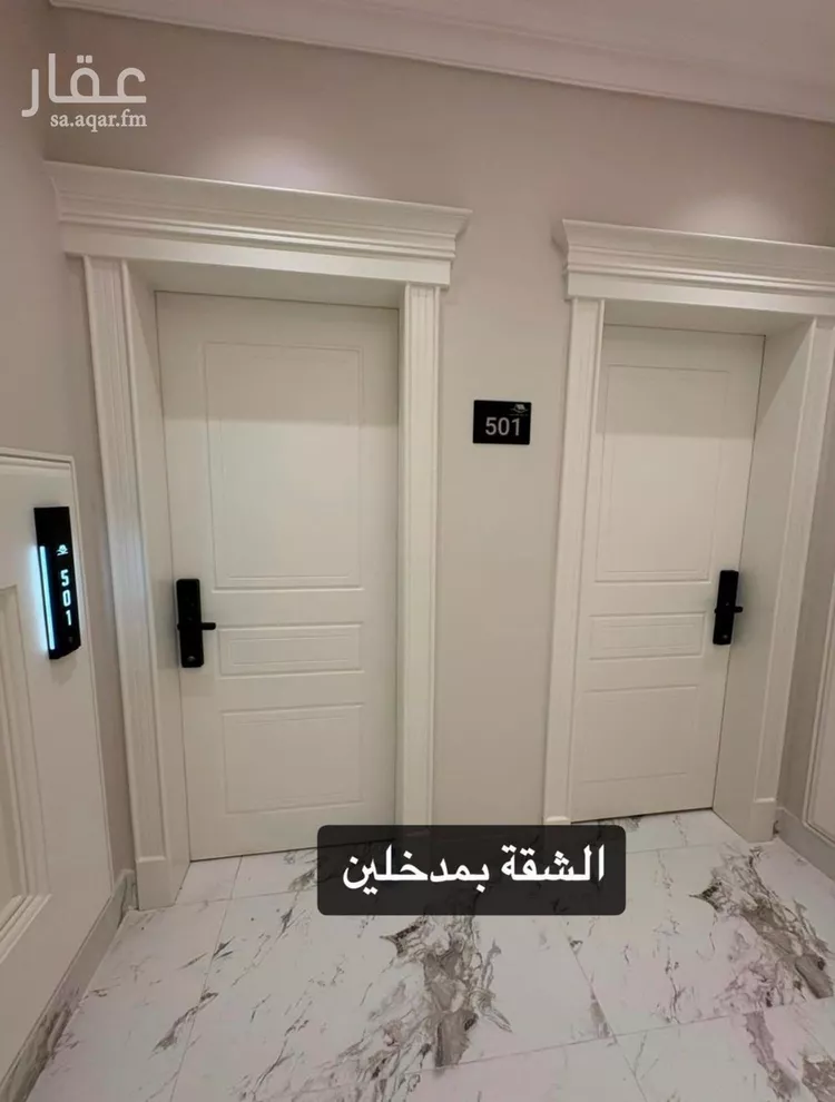 شقة للإيجار في شارع الرقعى, حي الحمراء, مدينة الخبر, المنطقة الشرقية 16