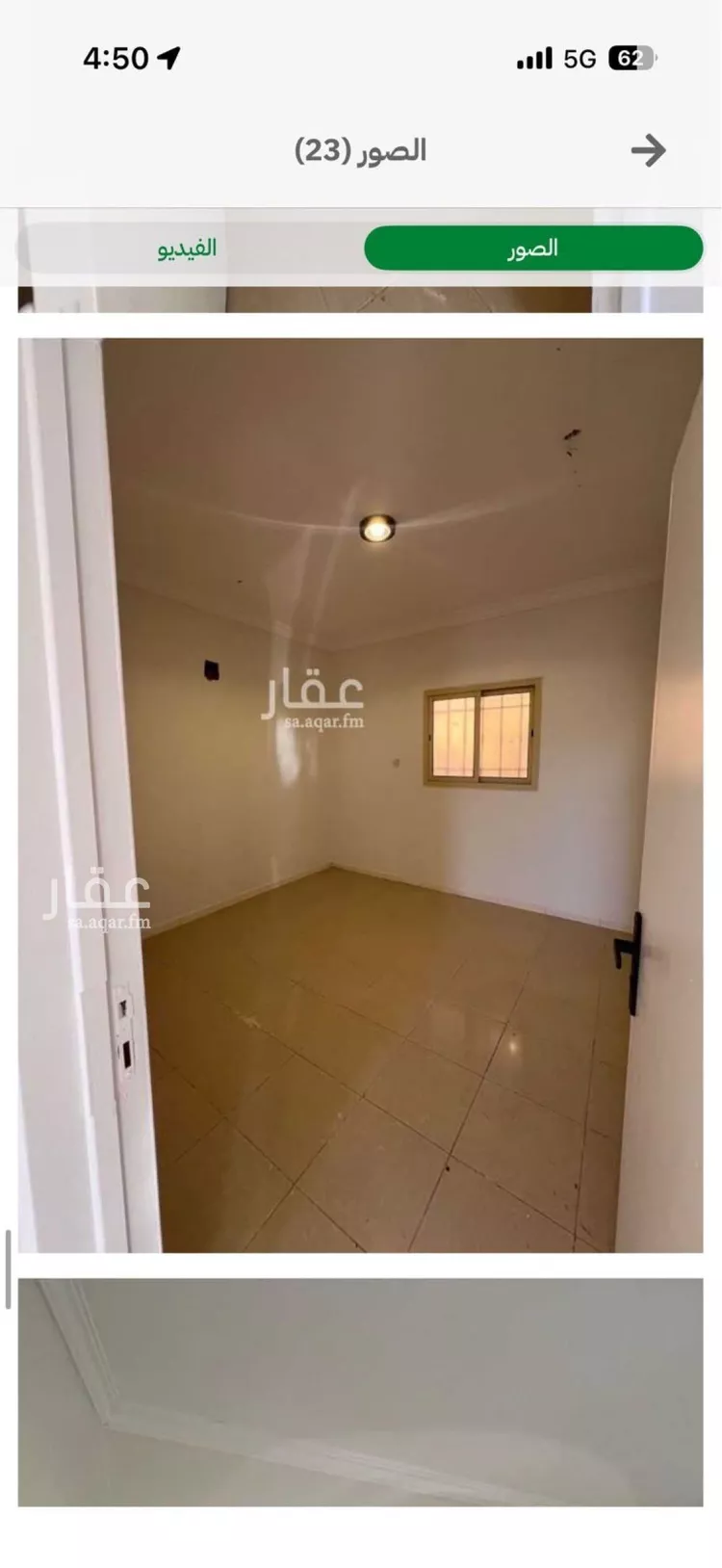 فيلا للبيع في شارع رقم 240, حي المونسية, مدينة الرياض, منطقة الرياض صورة 2