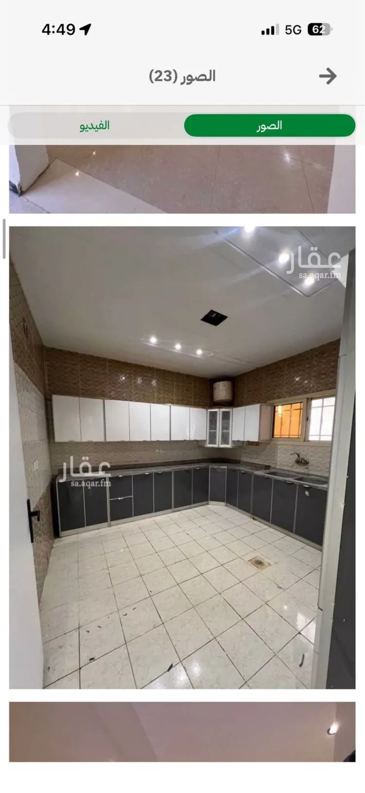 Villa for Rent in Riyadh Al Munsiyah صورة 2