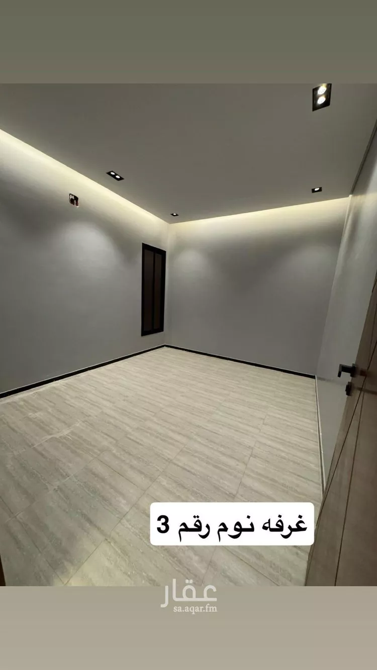 دور للإيجار في شارع المرجان, حي المرجان, مدينة الرياض, منطقة الرياض صورة 4