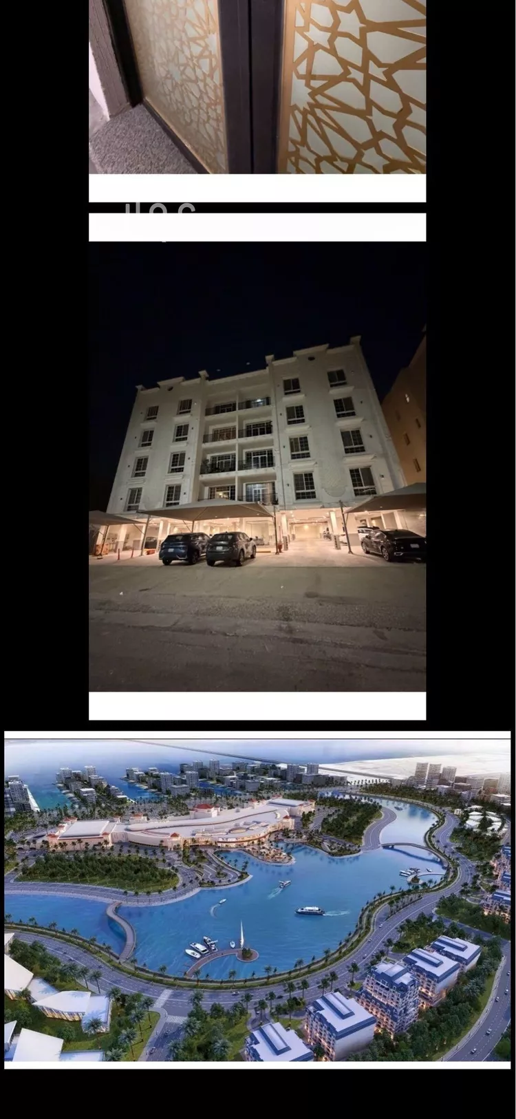 شقة للإيجار في شارع الليث, حي الحمراء, مدينة الخبر, المنطقة الشرقية صورة 2