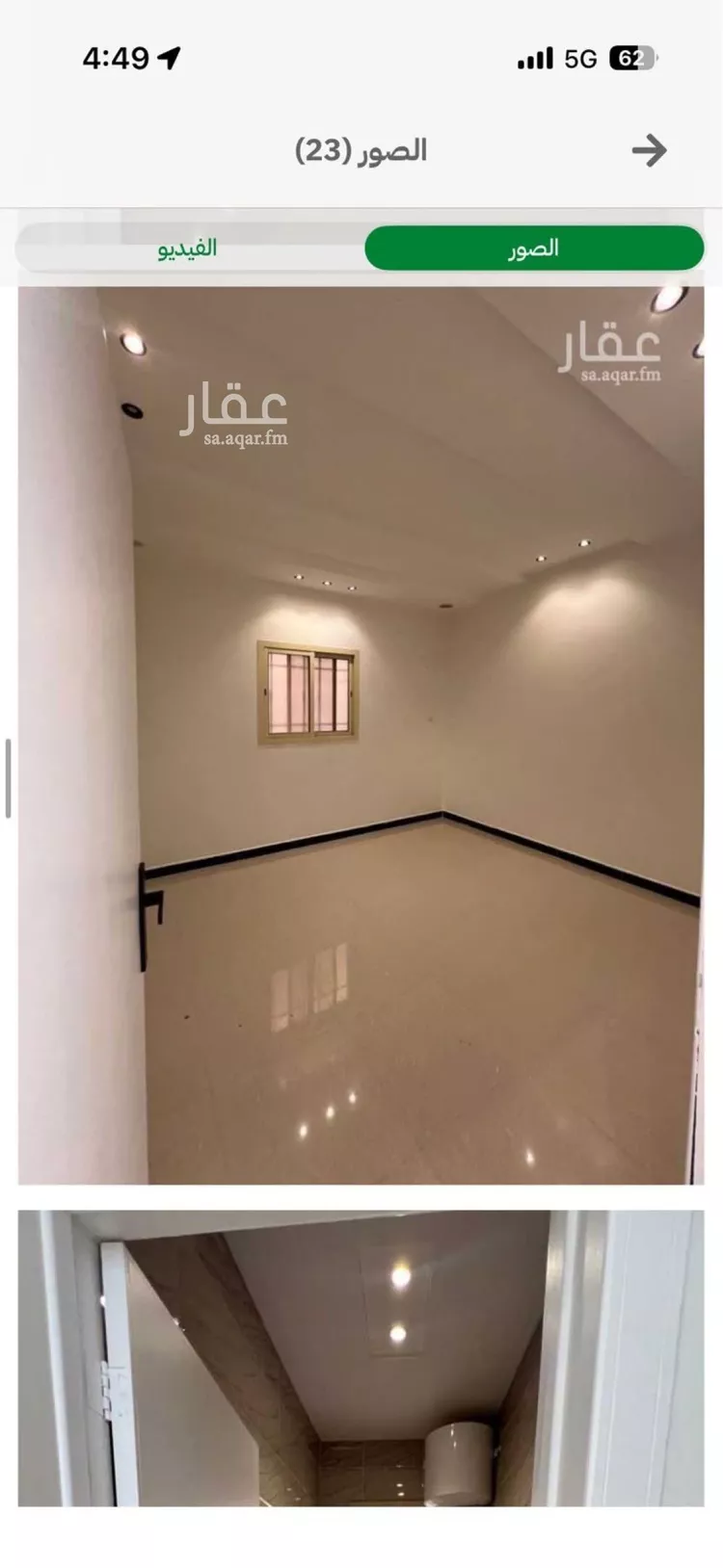 Villa for Rent in Riyadh Al Munsiyah صورة 4