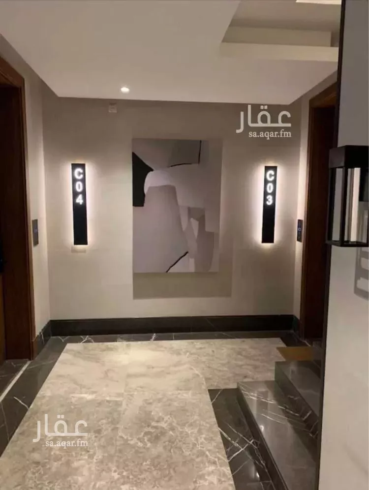 شقة للإيجار في شارع أحمد الكاشف, حي المروج, مدينة الرياض, منطقة الرياض